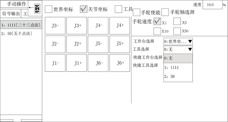 挚友娱乐(中国游)官方网站