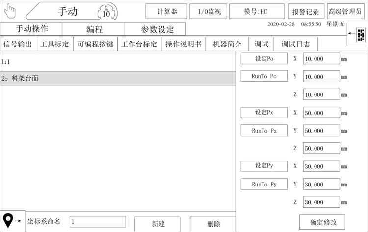 挚友娱乐(中国游)官方网站
