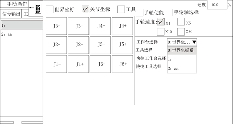 挚友娱乐(中国游)官方网站