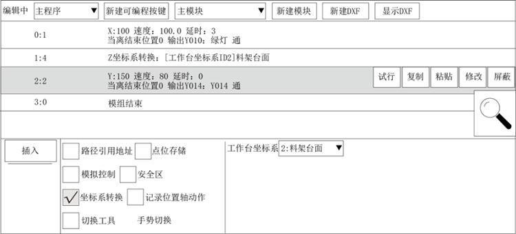 挚友娱乐(中国游)官方网站