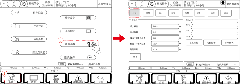 挚友娱乐(中国游)官方网站