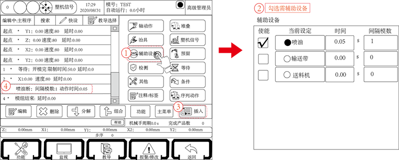 挚友娱乐(中国游)官方网站