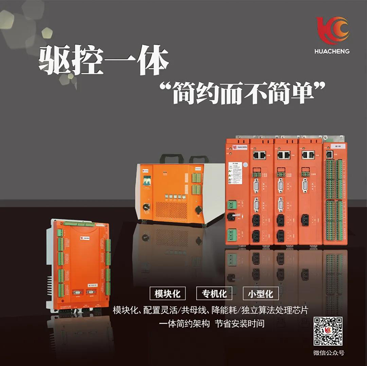 挚友娱乐(中国游)官方网站