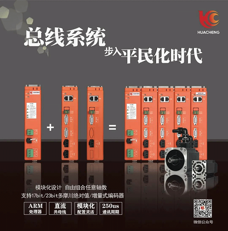 挚友娱乐(中国游)官方网站