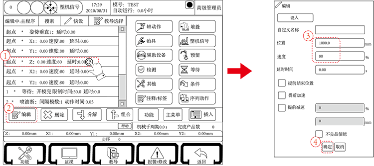 挚友娱乐(中国游)官方网站