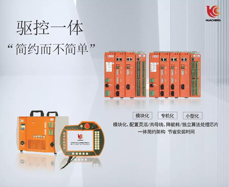 挚友娱乐(中国游)官方网站