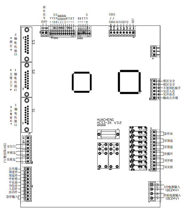 挚友娱乐(中国游)官方网站