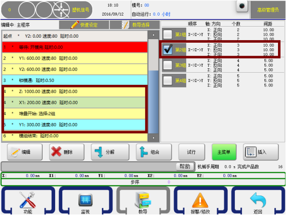 挚友娱乐(中国游)官方网站