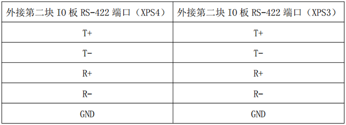 挚友娱乐(中国游)官方网站