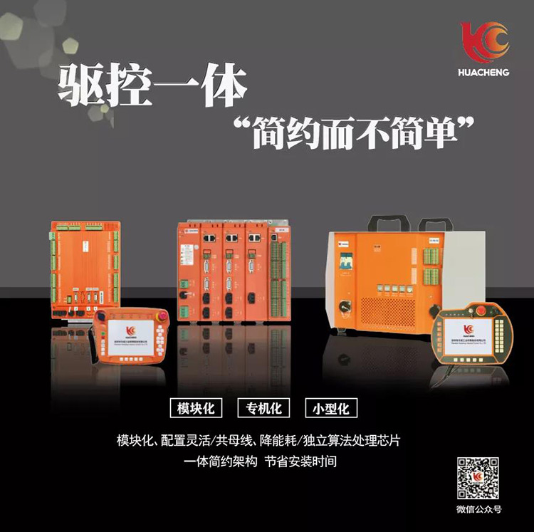 挚友娱乐(中国游)官方网站