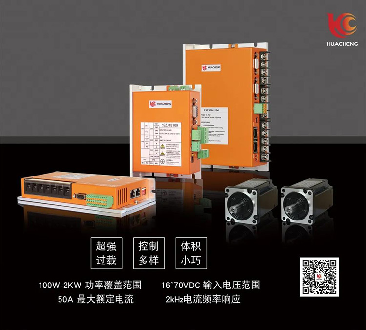 挚友娱乐(中国游)官方网站