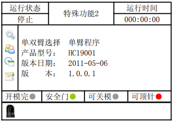 挚友娱乐(中国游)官方网站