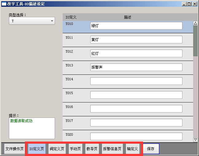 挚友娱乐(中国游)官方网站