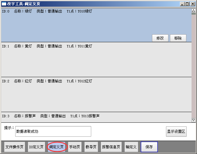 挚友娱乐(中国游)官方网站
