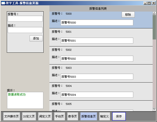 挚友娱乐(中国游)官方网站