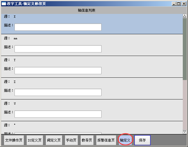挚友娱乐(中国游)官方网站
