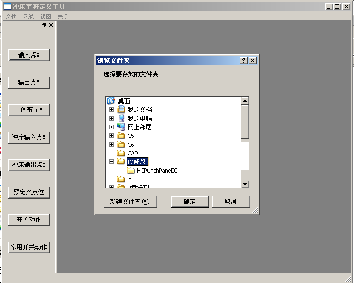 挚友娱乐(中国游)官方网站