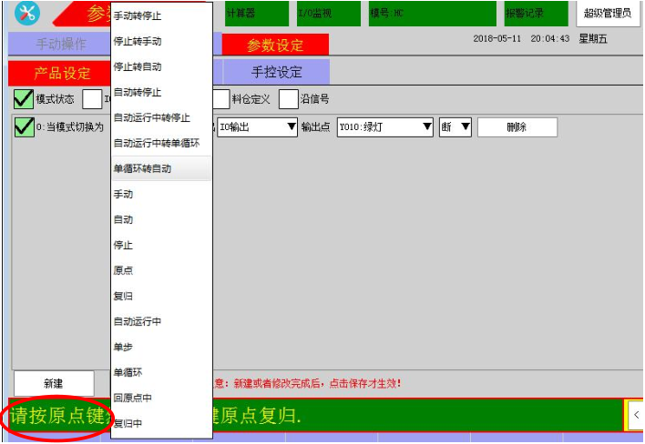 挚友娱乐(中国游)官方网站