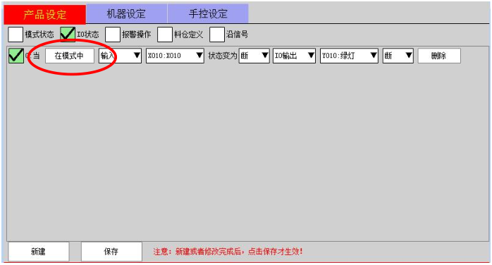 挚友娱乐(中国游)官方网站