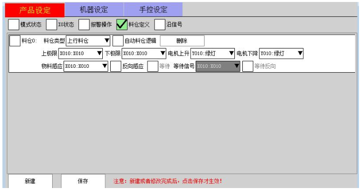 挚友娱乐(中国游)官方网站