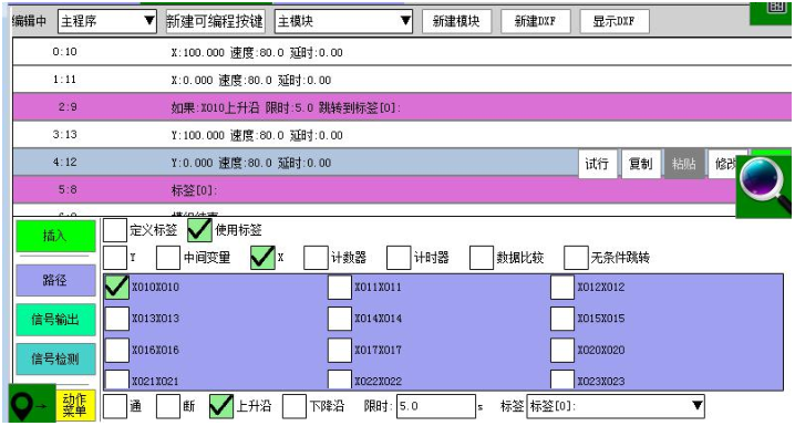挚友娱乐(中国游)官方网站