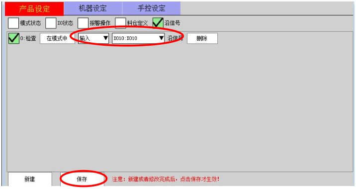 挚友娱乐(中国游)官方网站