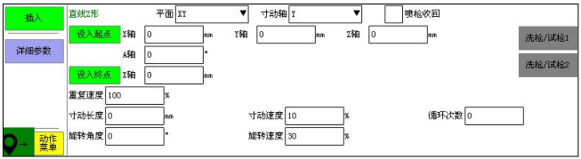 挚友娱乐(中国游)官方网站