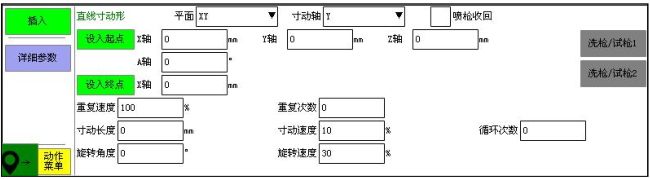 挚友娱乐(中国游)官方网站