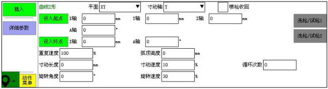 挚友娱乐(中国游)官方网站