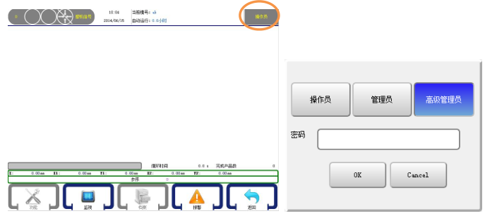 挚友娱乐(中国游)官方网站