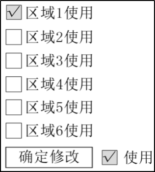 挚友娱乐(中国游)官方网站