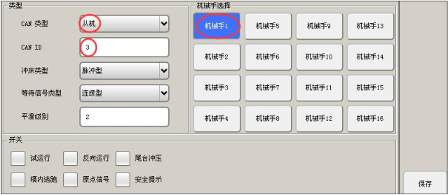 挚友娱乐(中国游)官方网站