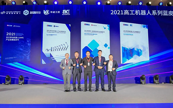 挚友娱乐(中国游)官方网站