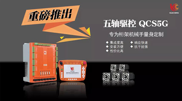 挚友娱乐(中国游)官方网站