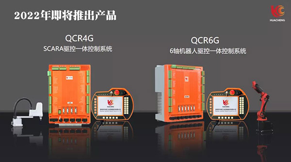 挚友娱乐(中国游)官方网站