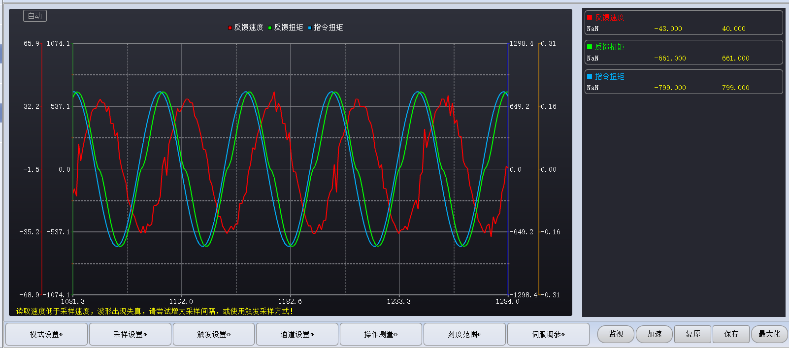 挚友娱乐(中国游)官方网站