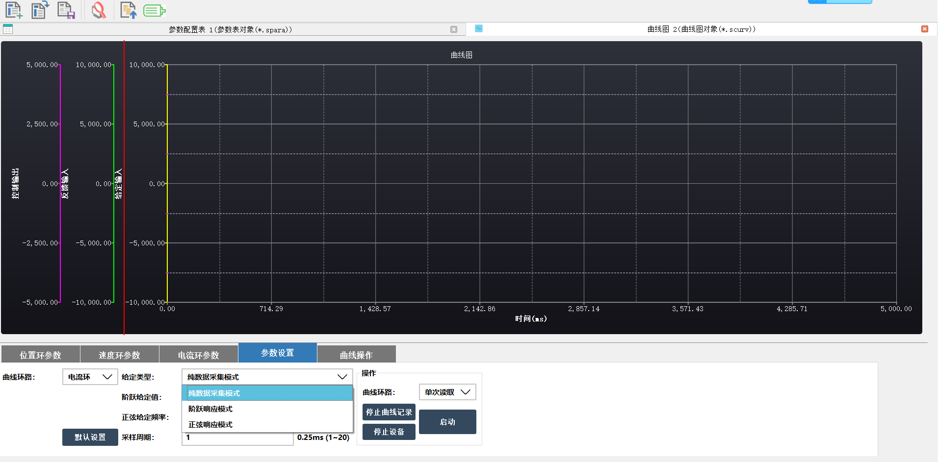挚友娱乐(中国游)官方网站