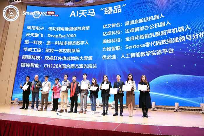 挚友娱乐(中国游)官方网站