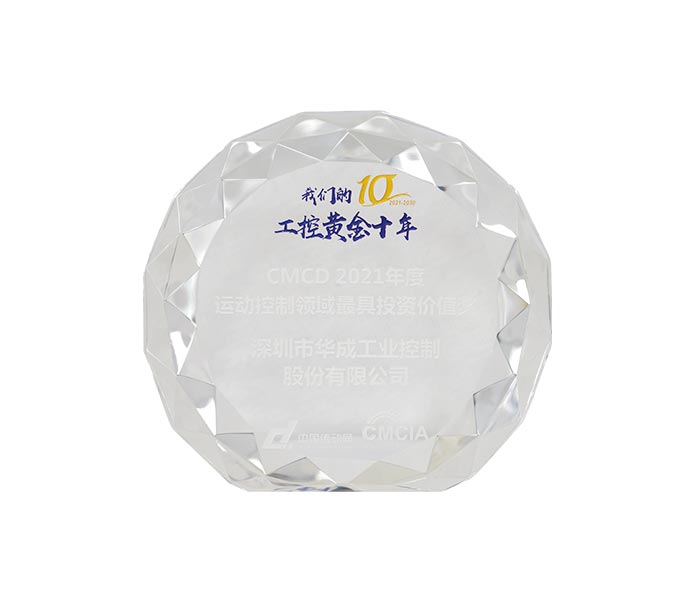 挚友娱乐(中国游)官方网站