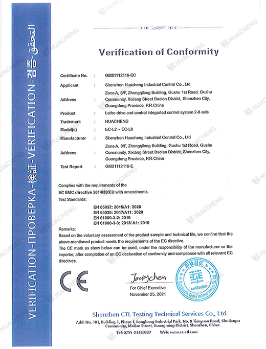 挚友娱乐(中国游)官方网站