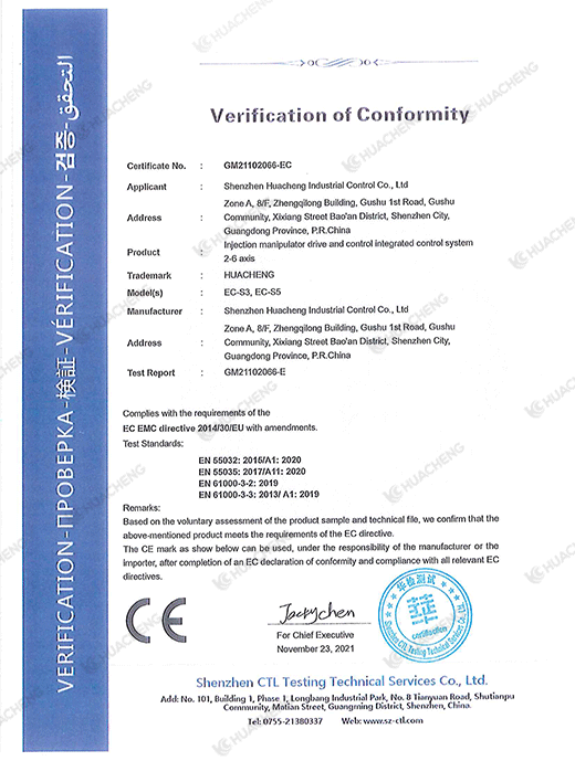 挚友娱乐(中国游)官方网站