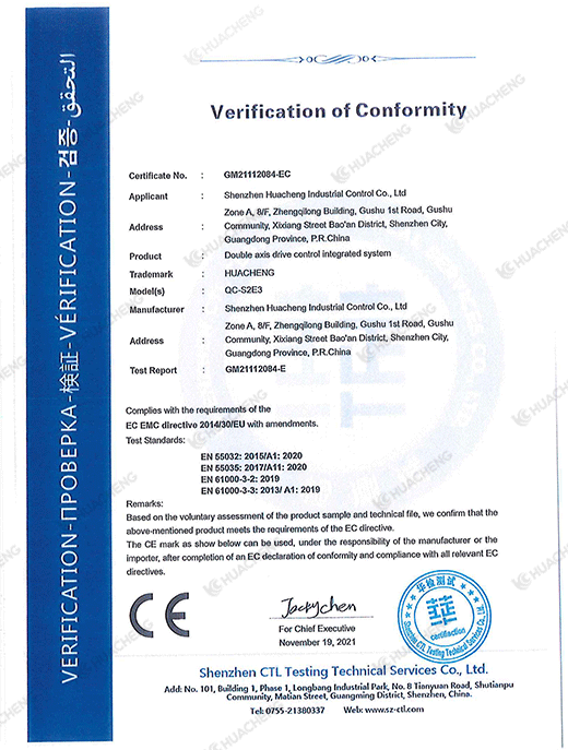 挚友娱乐(中国游)官方网站