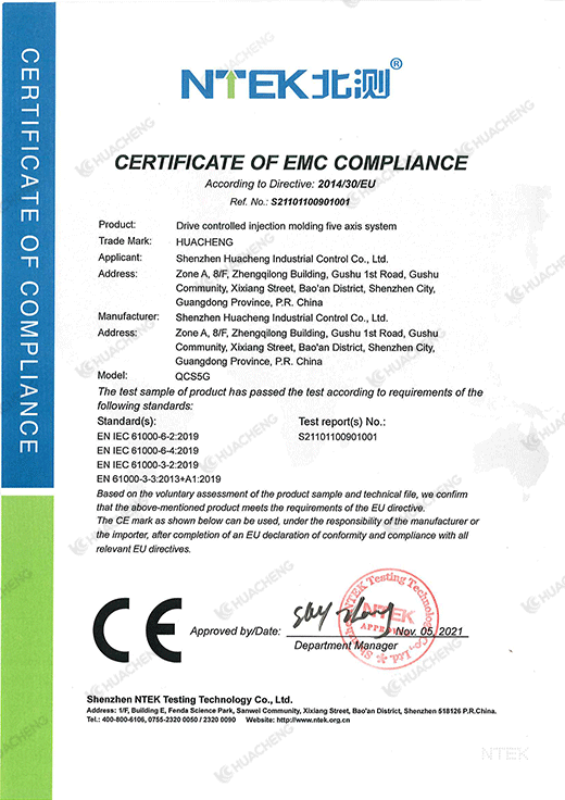 挚友娱乐(中国游)官方网站