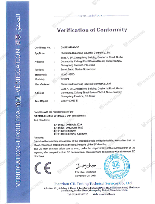 挚友娱乐(中国游)官方网站