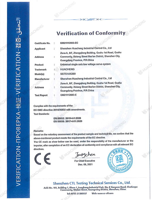 挚友娱乐(中国游)官方网站