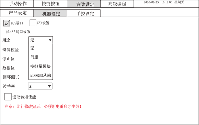 挚友娱乐(中国游)官方网站