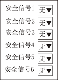 挚友娱乐(中国游)官方网站