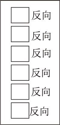 挚友娱乐(中国游)官方网站