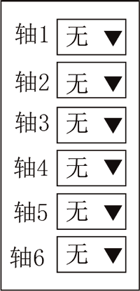 挚友娱乐(中国游)官方网站