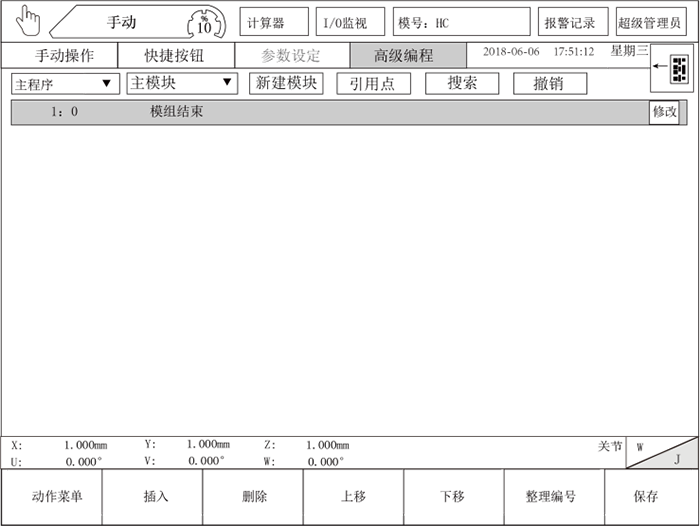 挚友娱乐(中国游)官方网站